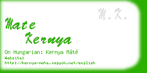 mate kernya business card