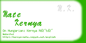 mate kernya business card